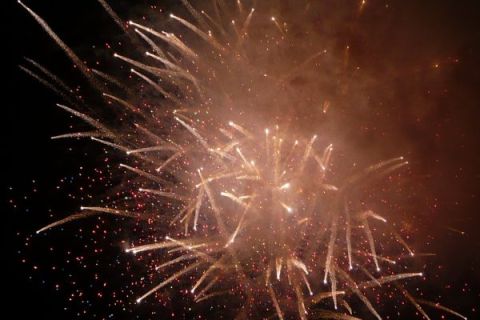 День города 2012