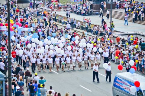 День города 2013