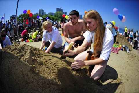 День молодежи 2013
