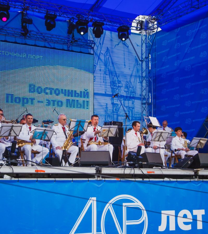 40-летие Восточного Порта
