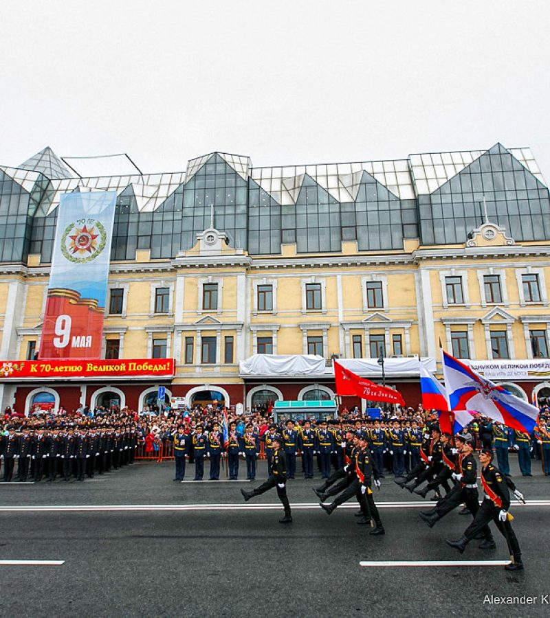 70-летие великой победы