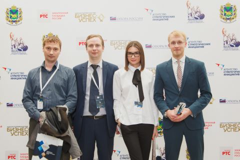 Вручение национальной премии «Бизнес-успех»