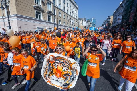 День тигра 2016