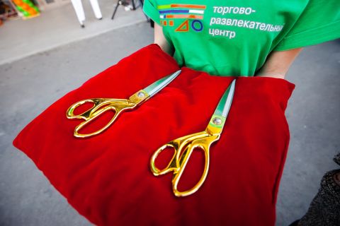 Открытие ТРЦ «Дружба»