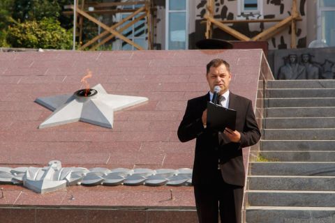 Молодежные спортивные игры стран АТР