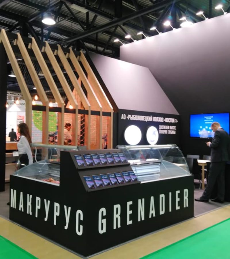 Организация участия рыболовецкого колхоза «Восток-1» в выставке WORLD FOOD 2018 в Москве