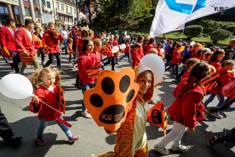 День Тигра 2018