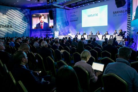 Нефть и газ Сахалина 2020