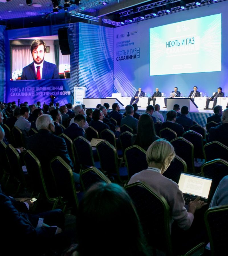 Нефть и газ Сахалина 2020