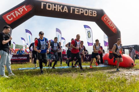 Всероссийская спортивная гонка "Гонка Героев 2022"
