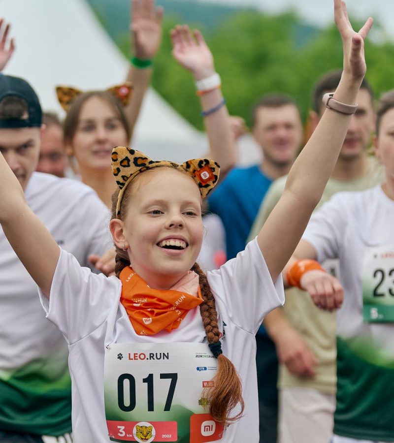2-й Трейловый полумарафон LEO. RUN