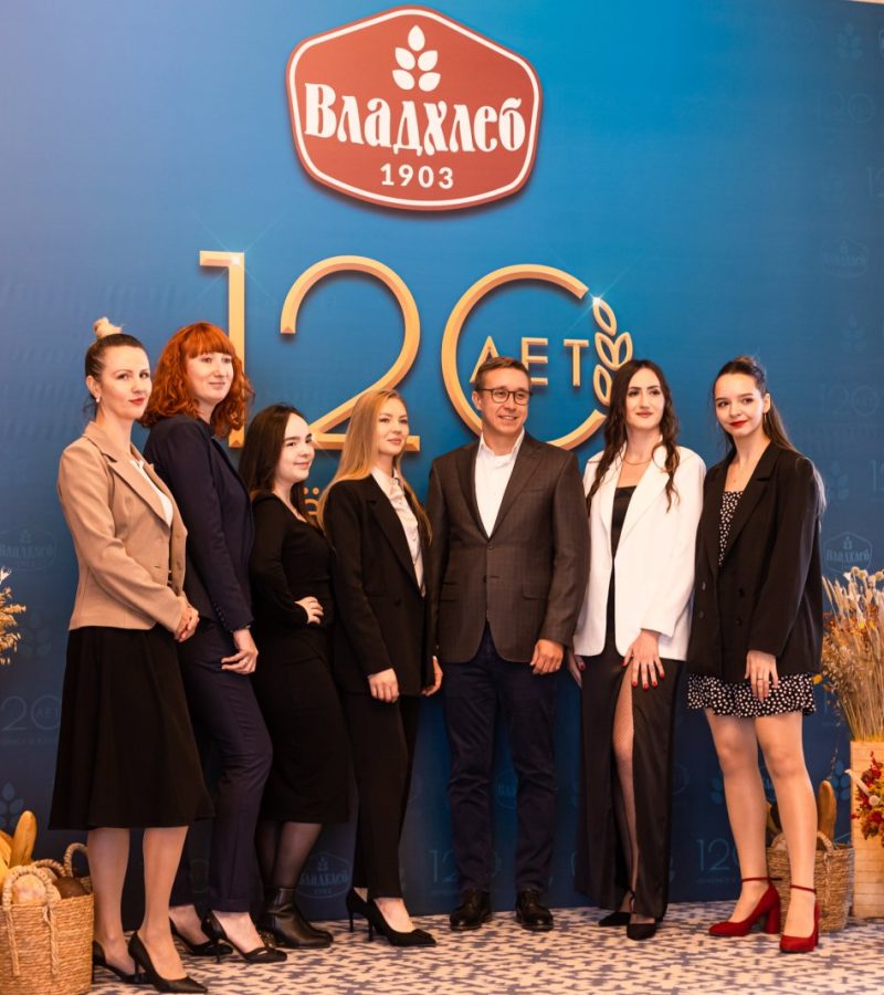 Празднование 120-летия АО "Владхлеб"